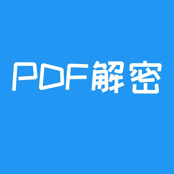 接受各种电脑，笔记本维修及使用咨询，办公软...