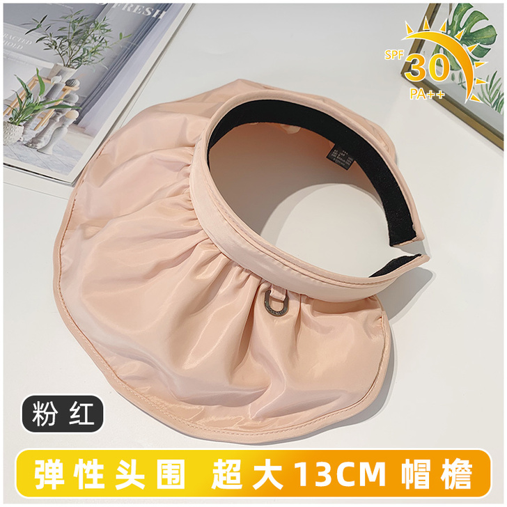 【55盛典价】帽子女韩国百搭防晒遮脸太阳帽...