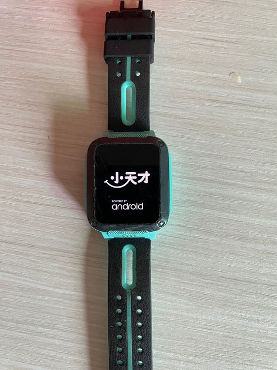 小天才Z3儿童手表，儿子毕业了，现在买了一...