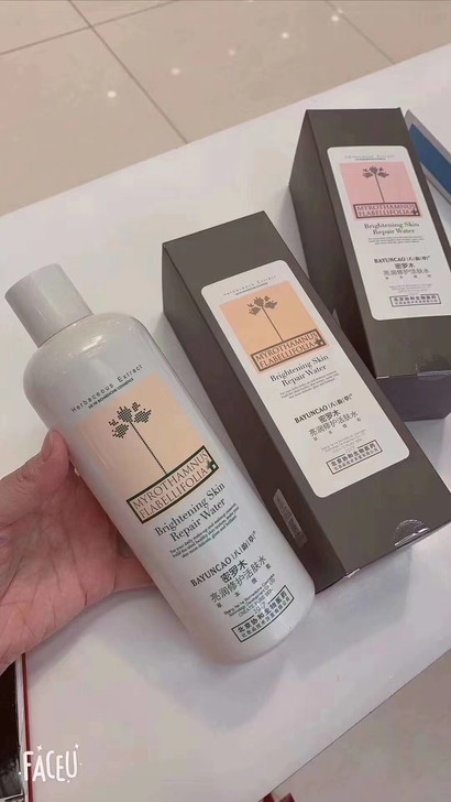 小红书非常火的肌肤重生水