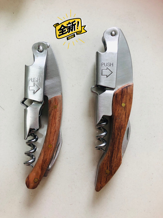 全芭花梨木多功能折叠开瓶器全芭花梨木多功能...