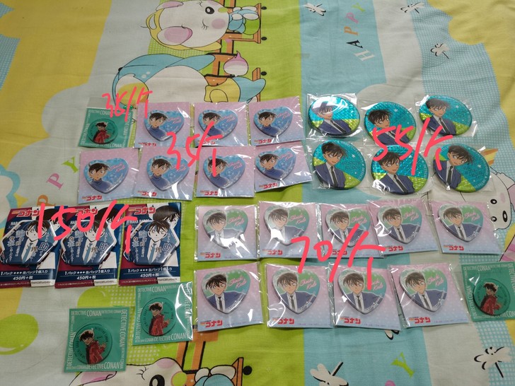 名侦探柯南 工藤新一 怪盗基德