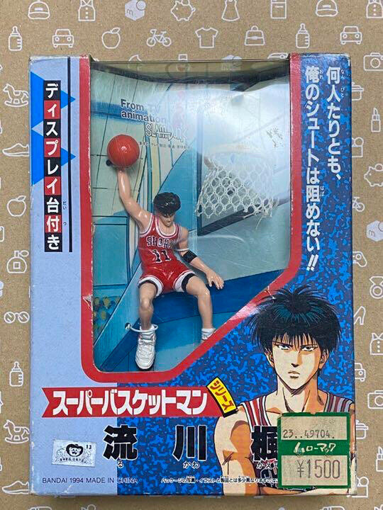 日本万代灌篮高手 流川枫 手办 场景 老玩...