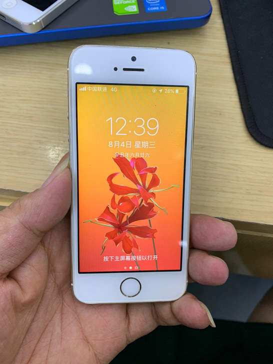 苹果5S 4G版本