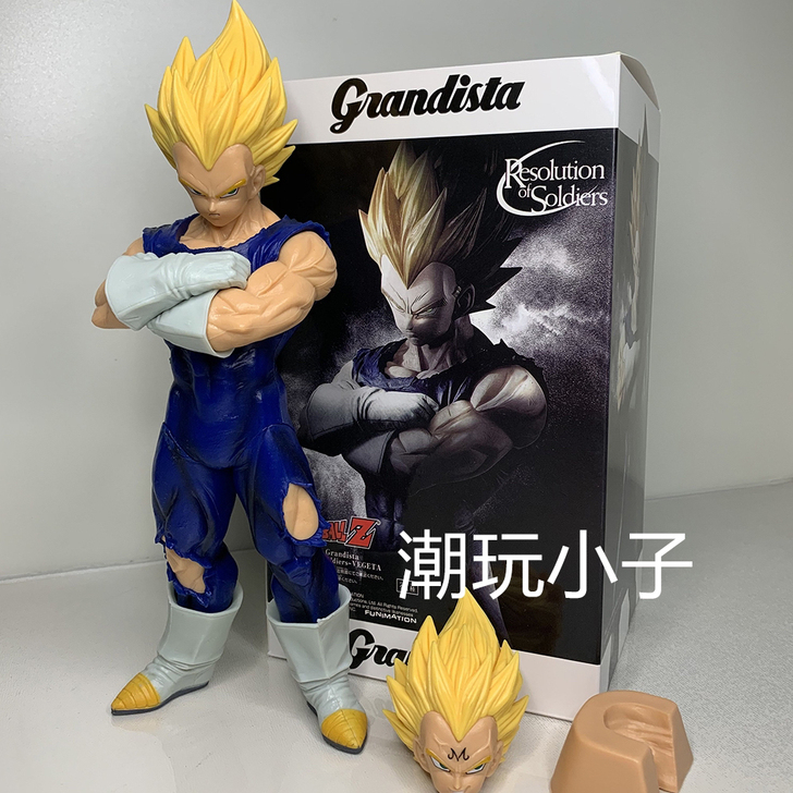 七龙珠动漫魔化贝吉塔战士觉悟GROS模型双...