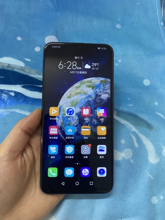 华为HUAWEI 荣耀Magic2 荣耀m...