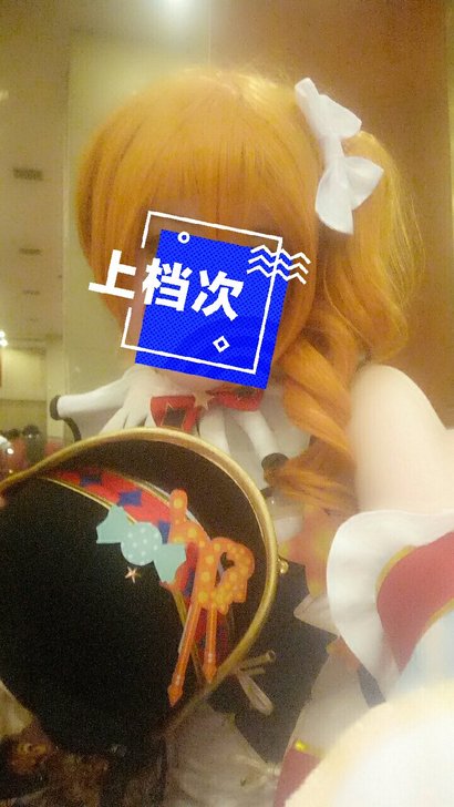 xd价绝色漫马戏团觉醒穗乃果