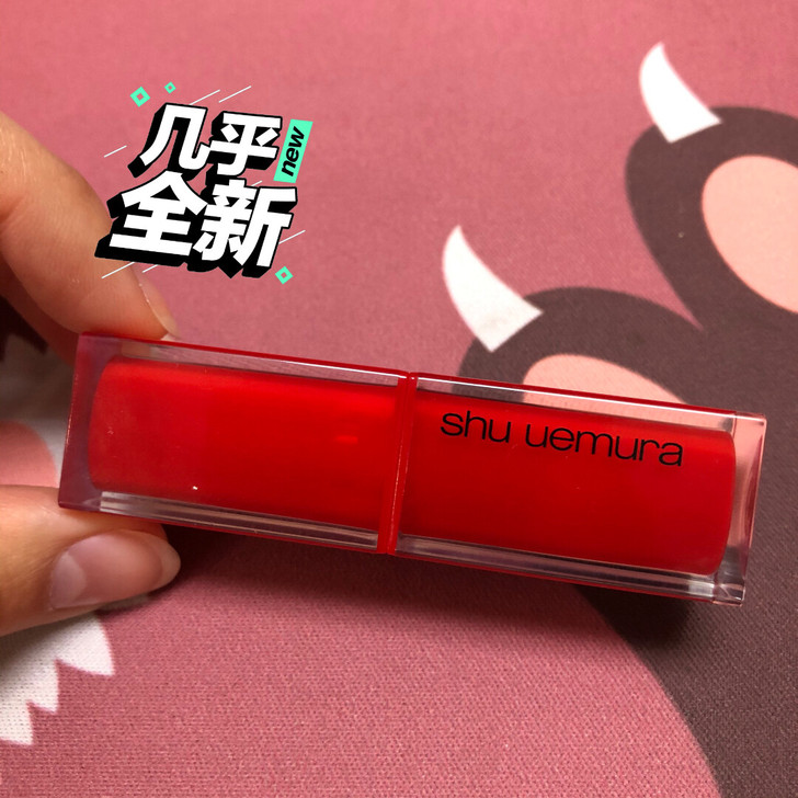 植村秀2020限定口红色号：hlsrd16...
