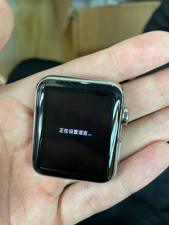 会重启，Apple Watch 苹果手表第...