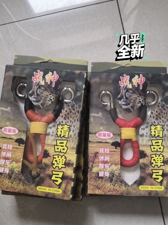 304不锈钢弹弓库存处理，特价。加粗 。一...