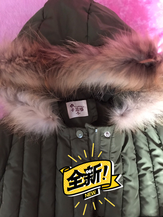 卡兰哆的儿童冬季外套棉衣全新,一件5码衣长...