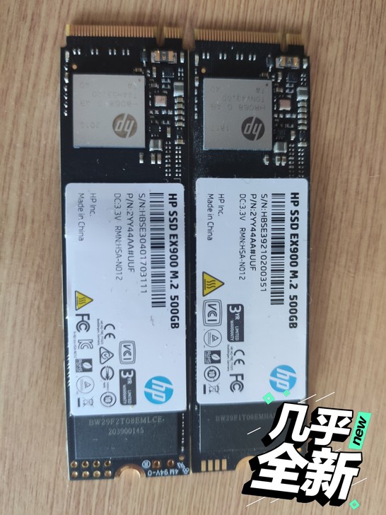 惠普500g nvme固态,用了半年吧,