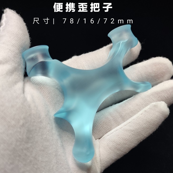 新品环氧水晶树脂弹弓歪把子口袋神器户外竞技...