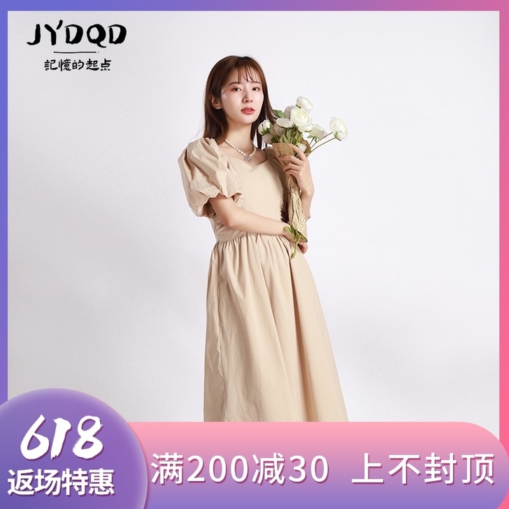 记忆的起点 连衣裙