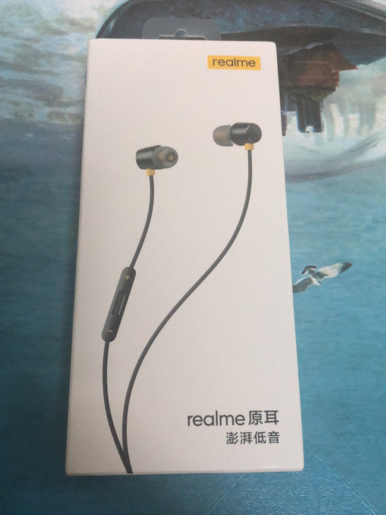 realme原耳 全新未拆封，可以到任何正...