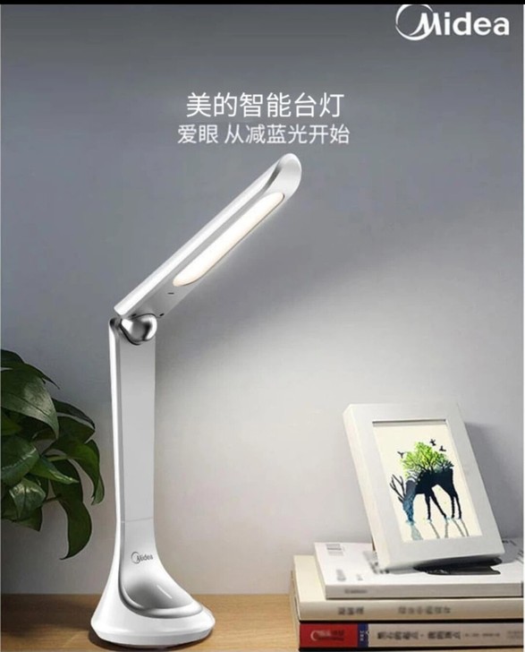【限时优惠！！】学生台灯美的充电台灯学习台...