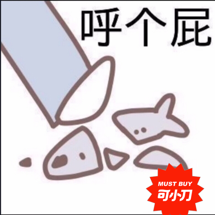 芙蓉网免税！价低！免税！