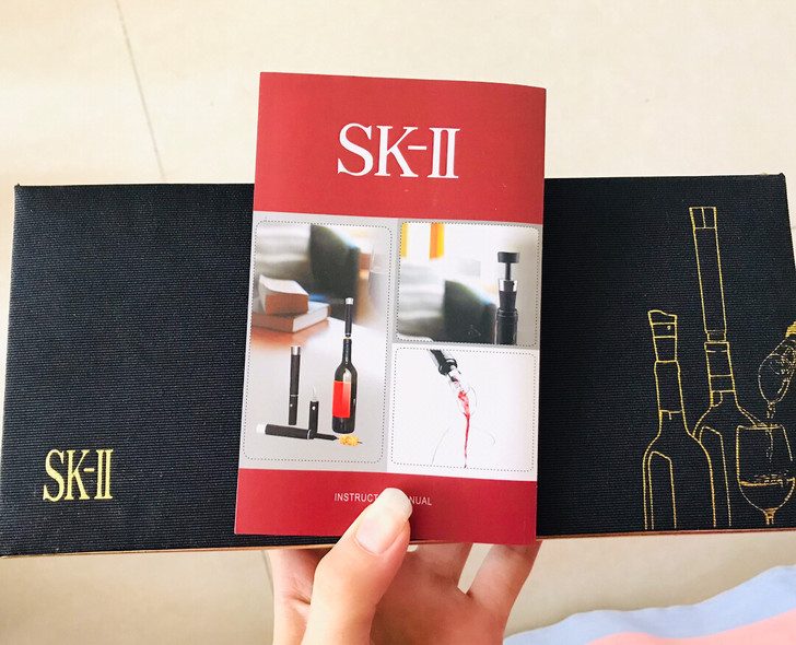 SKII红酒开瓶器