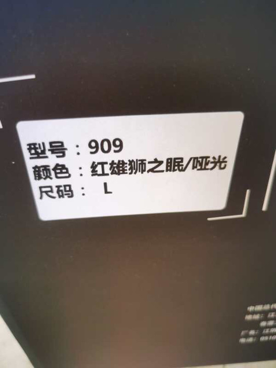 FASEED拉力揭面盔男摩托车头盔防雾双镜...