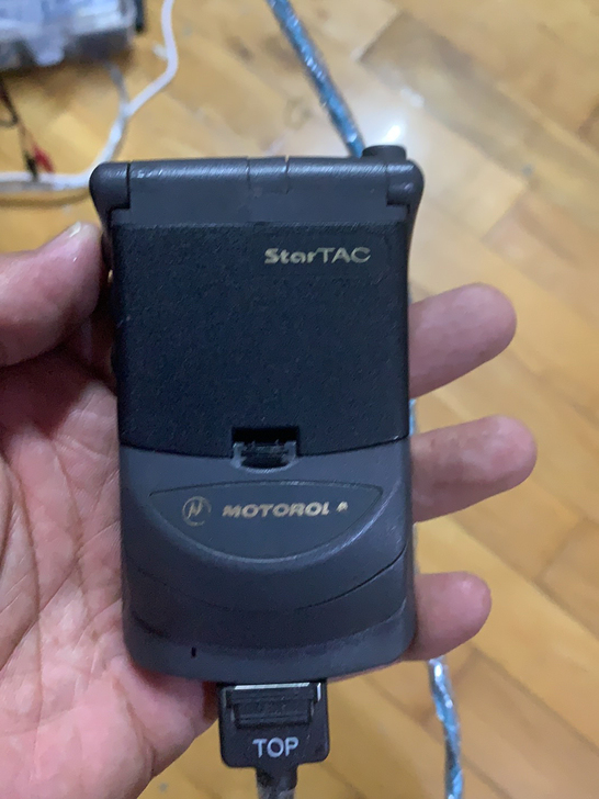 摩托罗拉starTAC