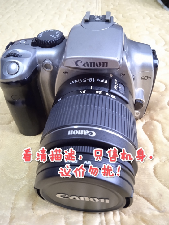 佳能300d单反相机，原装无修使用正常，成...
