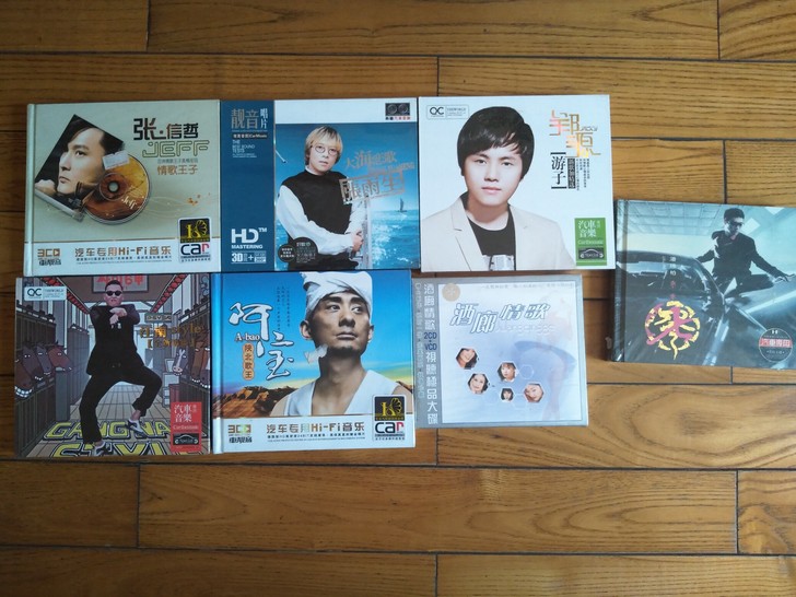 精品CD 全新 流行音乐 全新未拆cd碟