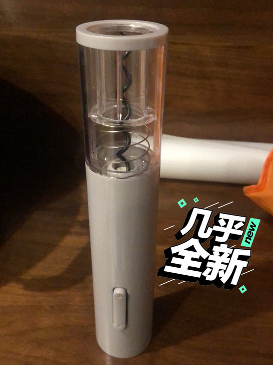 红酒电动开瓶器,就用过两次,别人送了个新的...