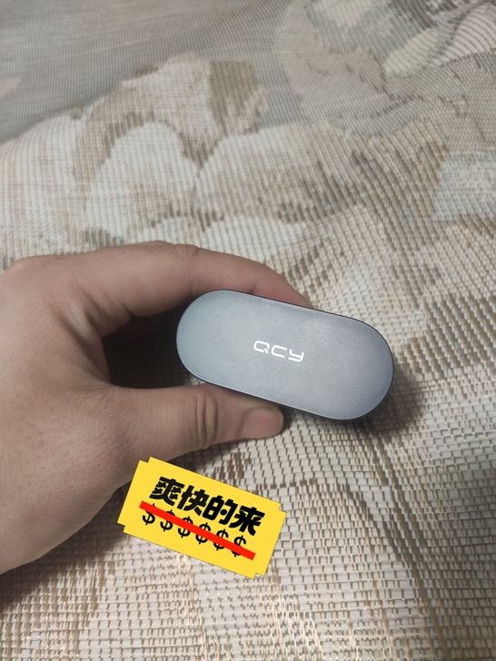 QCY ht01蓝牙耳机音质挺好。就是耳机...