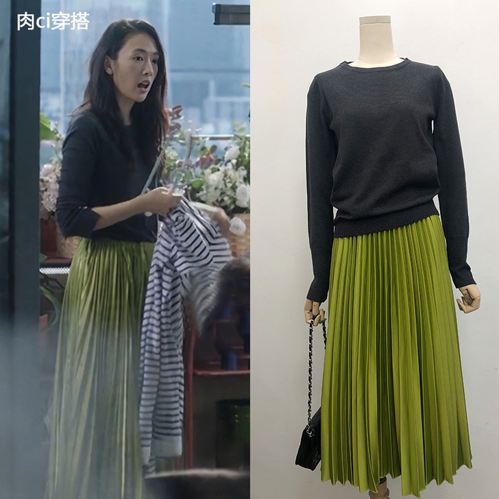 全新 果绿色半身裙