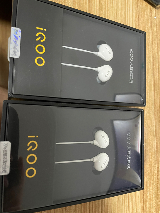 vivo   iQOO耳机  买手机送的 ...