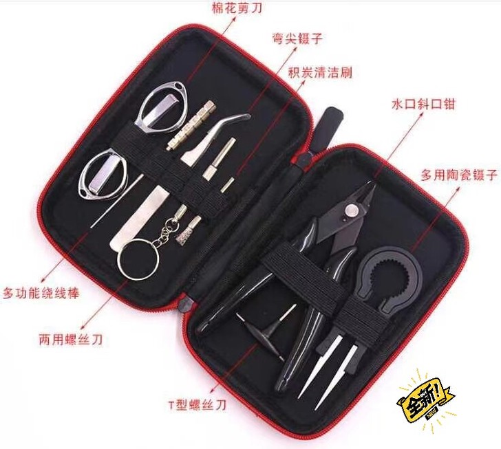 铁匠工具包DIY多功能配件绕丝做丝工具套装...