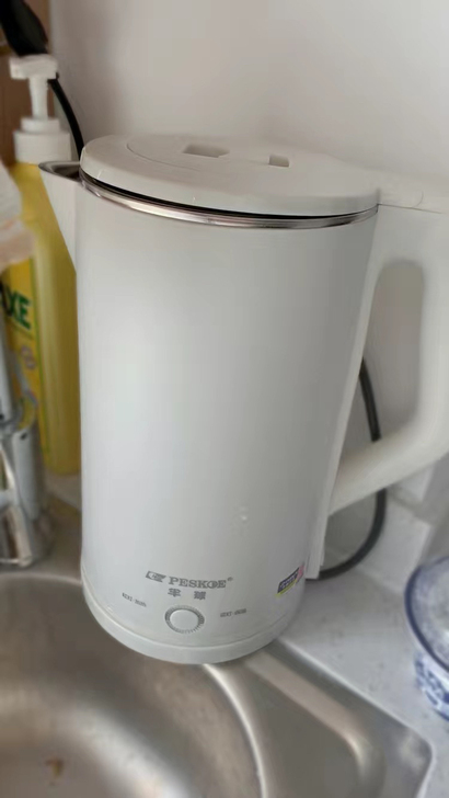 （半价处理）全新半球热水壶快烧壶自动断电烧...