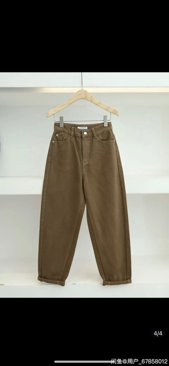 全新带吊牌萝卜裤，27码。我穿有点大，转给...