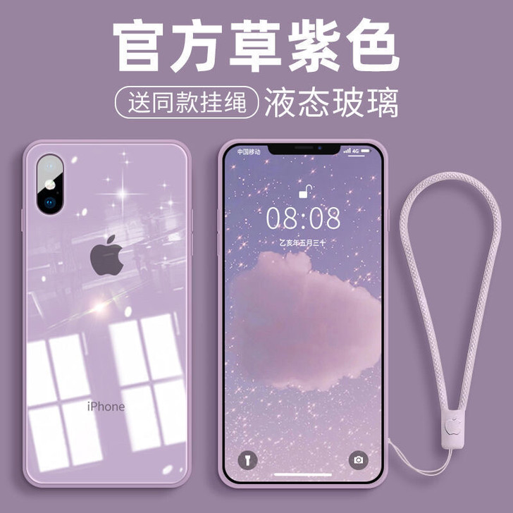 苹果X玻璃手机壳11/12液态iPhone...