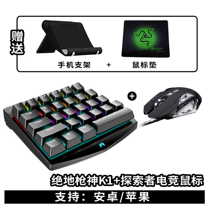 绝地枪神王座k1求生刺激战场全军出击cf手...