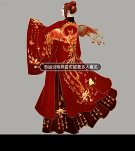 艺缕原创汉服【朱雀】上古披风交领套装重工刺...