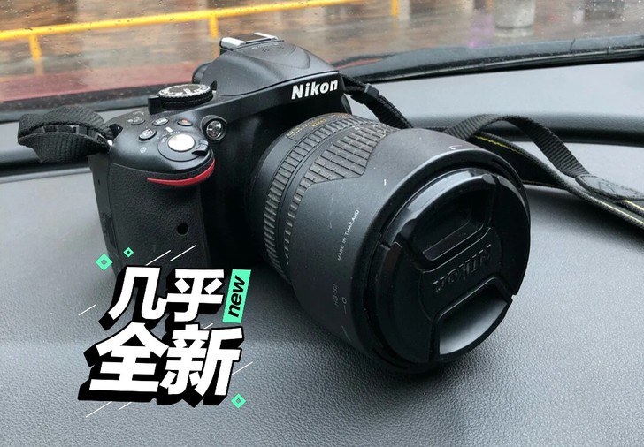 尼康d5200单反尼康d5200相机