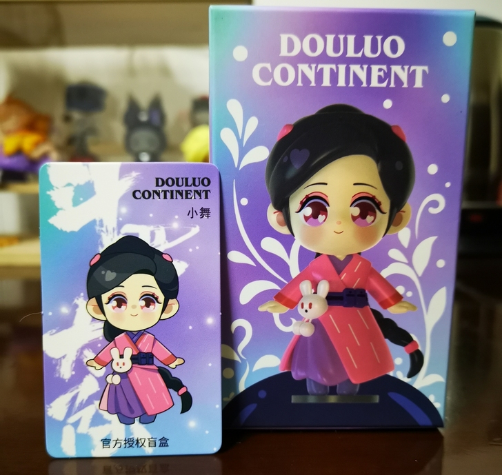 【首发】斗罗大陆盲盒动漫周边手办小舞