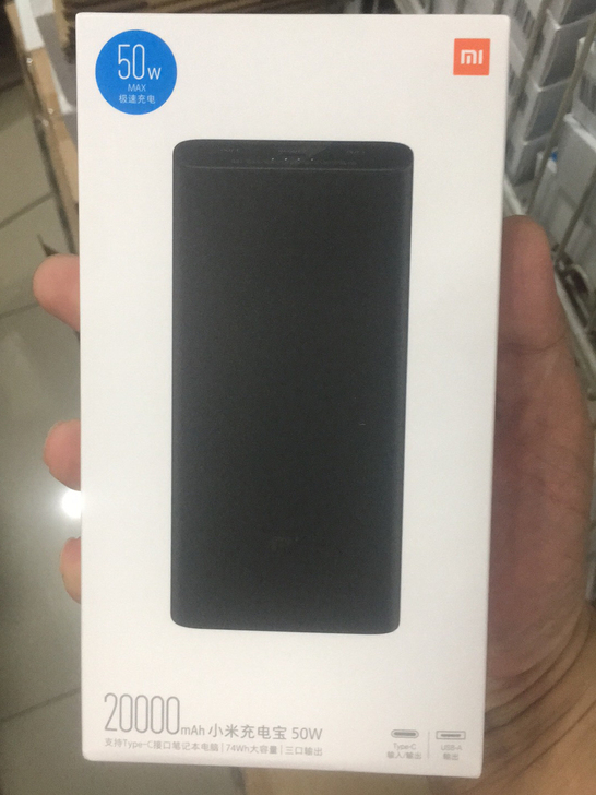 小米充电宝 原装20000毫安时 50W ...
