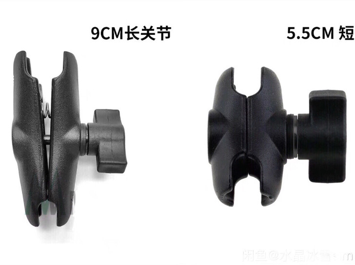 五匹MWUPP手机导航支架铝合金长关节短关...