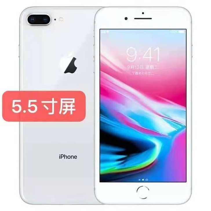 二手苹果7 7p  8   8p插卡即用 ...