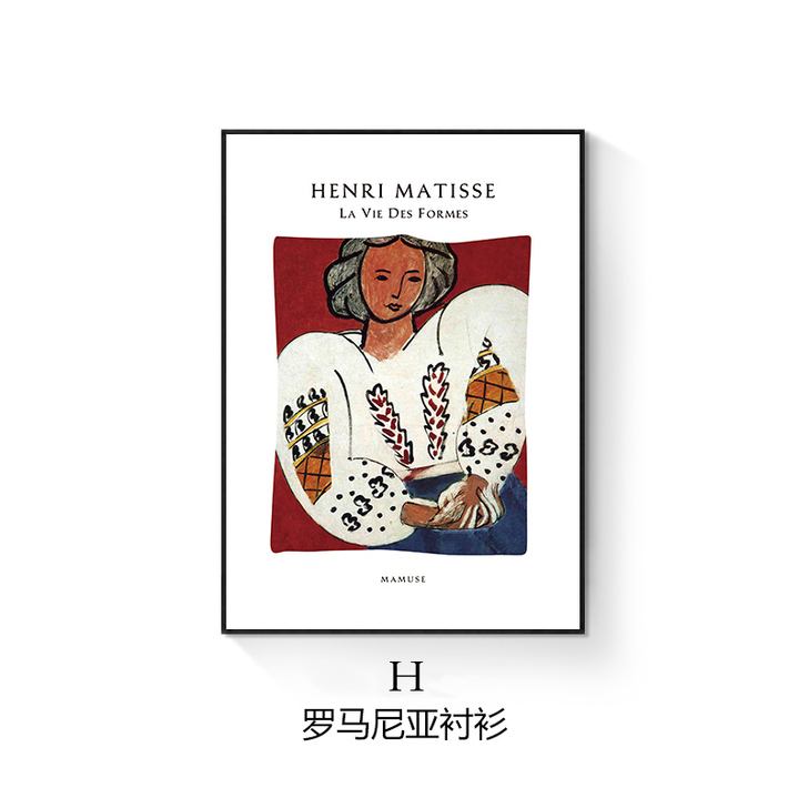 从前慢画 现代装饰画