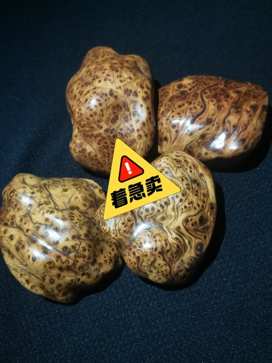 难得一见的重器重器～～～急转～～～极品崖柏...