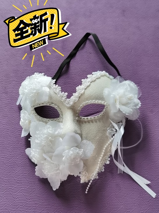 全新 拍照拍摄派对用白色花朵面具 假面