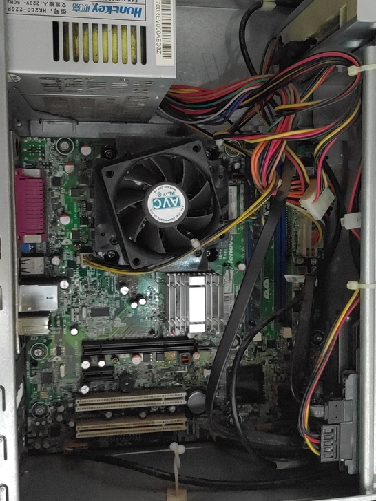 联想扬天A4600K