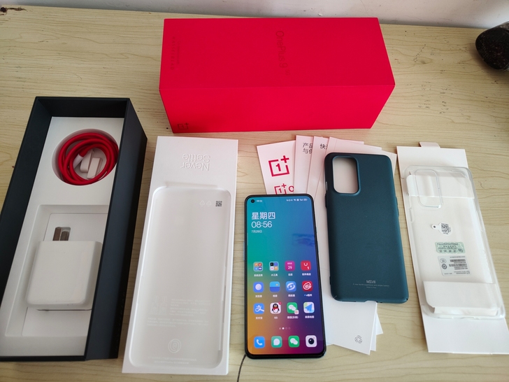 一加9 顶配12+256  官方购买 10...