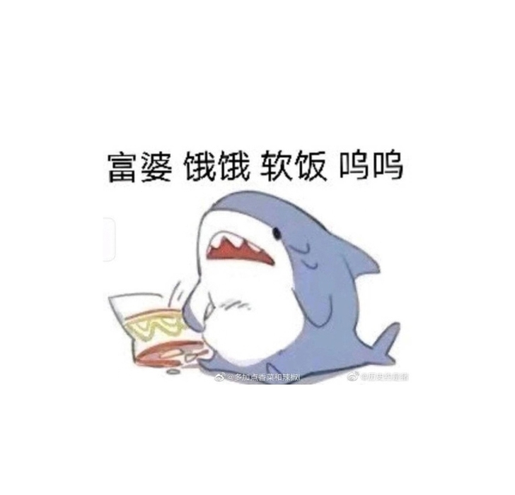 求购Realme GT NEO 12+25...