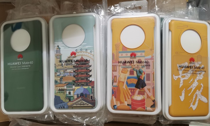 华为mate40手机壳原装正品旅行主题保护...