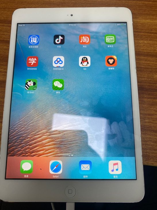 Ipad mini ,16GB。可验机,不...