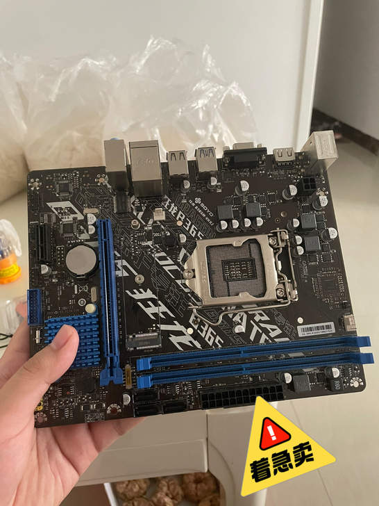 梅捷B365M 狂龙主板